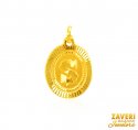 22Kt Gold initial Pendant (S) - Click here to buy online - 368 only..