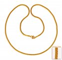 22 Karat Gold Chain - Click here to buy online - 1,321 only..