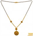 22K Gold Indian Mangalsutra - Click here to buy online - 2,329 only..