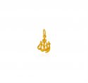 22 Karat Gold Allah Pendant - Click here to buy online - 321 only..