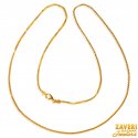 22 Karat Gold Box Chain (18 In) - Click here to buy online - 1,219 only..