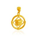 22 Karat Gold Kaba Pendant - Click here to buy online - 759 only..