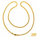 22 Karat Yellow Gold Chain  - Click here to buy online - 2,373 only..