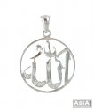 Allah Pendant with signity stone - Click here to buy online - 946 only..