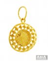 22Kt Gold Gini Pendant - Click here to buy online - 436 only..