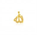 Click here to View - 22 kt Gold Allah Pendant  
