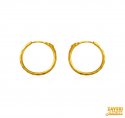 22 kt  Gold Hoop Earrings  - Click here to buy online - 481 only..