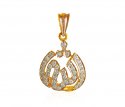 22K Gold Allah Pendant - Click here to buy online - 758 only..
