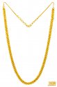 Click here to View - 22k Gold Traditional Chain  