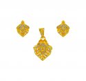 22k Gold Pendant Set - Click here to buy online - 1,089 only..