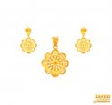 Click here to View - 22Kt Gold Floral Pendant Set 