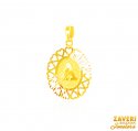 22Kt Gold Initial Pendant (A) - Click here to buy online - 277 only..