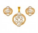 Click here to View - 22kt Gold Panjtan Pak Pendant Set 