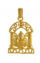 22k Ganesha Pendant - Click here to buy online - 727 only..