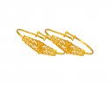 22 Kt Gold Baby Kada - Click here to buy online - 965 only..