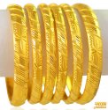 22K Gold Machine Bangles (pair) - Click here to buy online - 10,029 only..