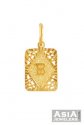 22K Gold initial B Pendant - Click here to buy online - 391 only..