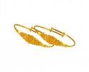 22 Karat Gold Baby Kada - Click here to buy online - 988 only..