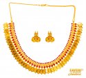 Antique Gold Set  - Click here to buy online - 12,729 only..