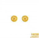 22 Kt Gold Ladies Earring - Click here to buy online - 833 only..