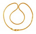 22K Gold Chain 16 In - Click here to buy online - 2,243 only..