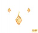 Click here to View - 22Kt Gold Multi Tone Pendant Set 