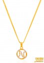 22K Gold Initial Pendant (letter N) - Click here to buy online - 391 only..