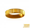 22Kt Gold Band  - Click here to buy online - 1,291 only..