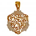 22kt Gold Panjtan Pak Pendant - Click here to buy online - 816 only..