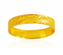 22K Gold Band  - Click here to buy online - 466 only..