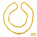 22kt Cartier Rope Chain (16 Inches) - Click here to buy online - 3,501 only..