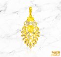 22Kt Gold Two Tone Pendant - Click here to buy online - 770 only..