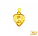 Click here to View - 22Kt Gold Initial Pendant (R) 