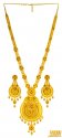 22Kt  Gold Necklace Set (long) - Click here to buy online - 15,885 only..