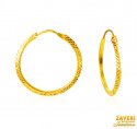 Click here to View - 22Kt Gold Fancy Hoop Earrings 