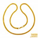 Click here to View - 22kt Gold Plain Chain (24 inches) 