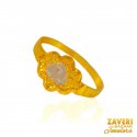22kt Gold Baby  Ring - Click here to buy online - 250 only..