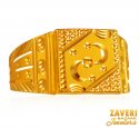 Click here to View - 22 karat Gold Ring for Men 