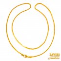 22kt Gold Chain (16 inch) - Click here to buy online - 1,098 only..