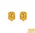 22 Karat Gold Clipon  - Click here to buy online - 874 only..