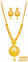 22k Gold Designer Filigree Necklace - Click here to buy online - 20,560 only..