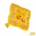 22Kt Gold Two Tone Fancy Ring - Click here to buy online - 1,493 only..