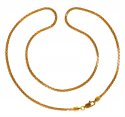 22kt Gold Box Chain (18 inches) - Click here to buy online - 2,456 only..
