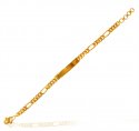 Click here to View - 22K Gold 8 to 10 yrs Kids Bracelet  