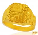 Click here to View - 22KT Gold Mens Fancy Ring 