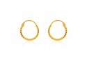 Plain Small Gold Hoops 22k - Click here to buy online - 261 only..