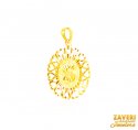Click here to View - 22Kt Gold Initial Pendant (S) 