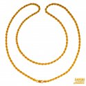 22 kt Gold Hollow Chain (22 In) - Click here to buy online - 1,240 only..