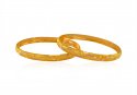 22Kt Gold Baby kada (2pc) - Click here to buy online - 2,767 only..