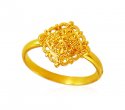 22k Gold kids ring - Click here to buy online - 364 only..